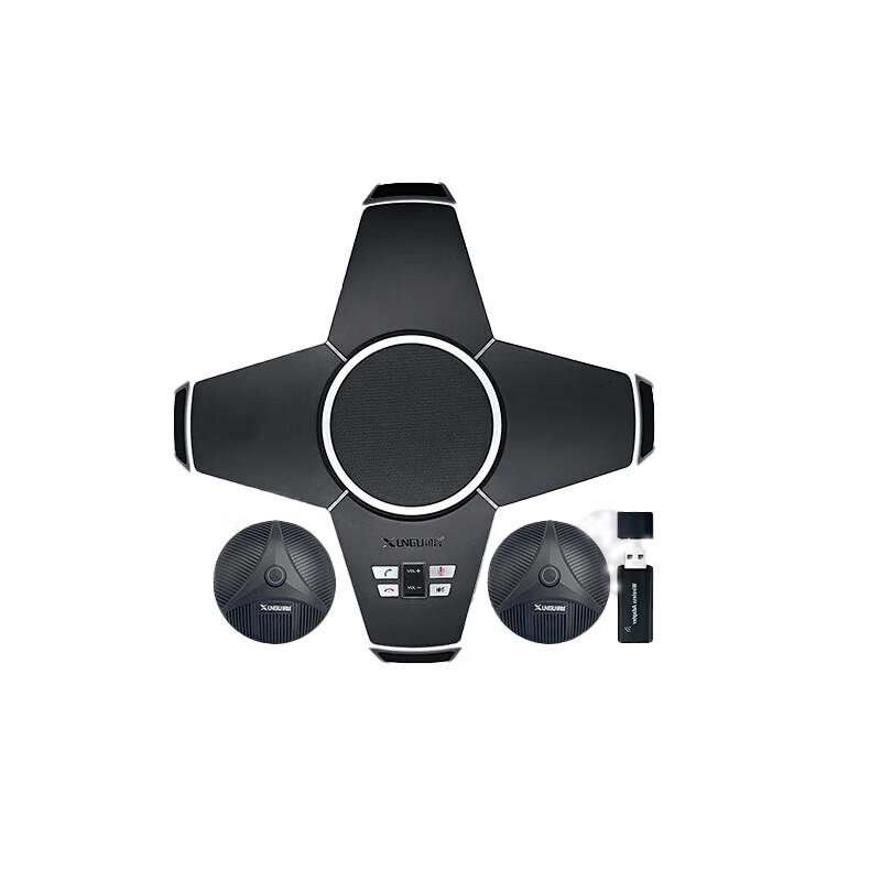 

Xungu Wireless Omnidirectional Video Conference Microphone System (CN version)
