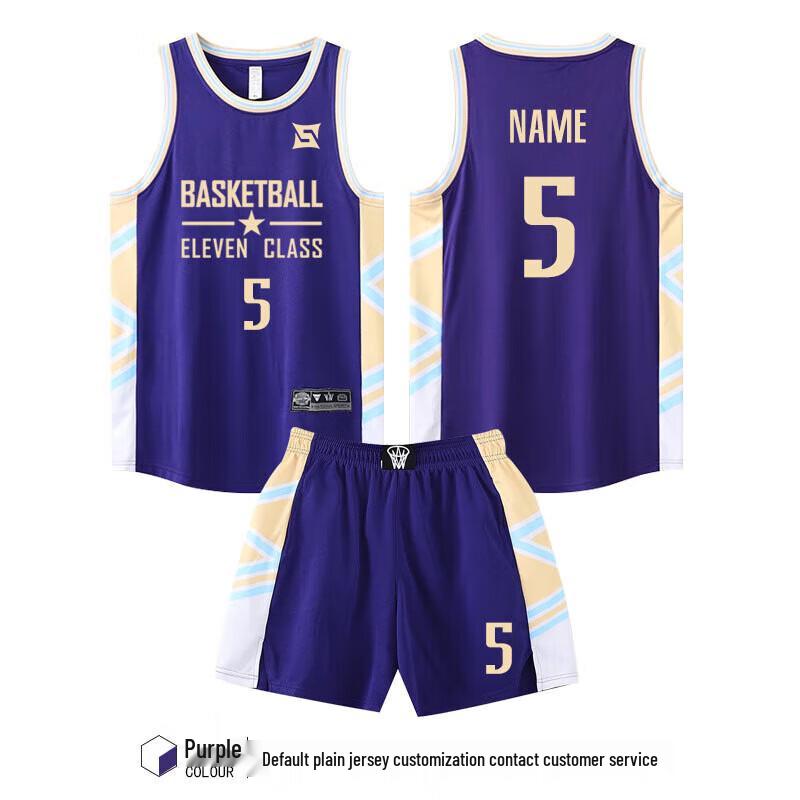 

Zhan Shi Unisex Basketball Uniform Set with Shorts L (155-165cm, 55-60kg)