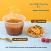 Jing Zhi Feng Round Disposable Food Containers with Lids
