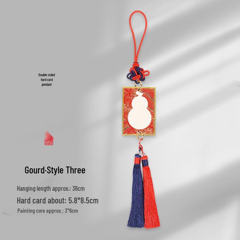 Brocade Calligraphy Ornament: Mini National Style Xuan Paper Pendant - Cultural and Creative Fortune Card Gift
