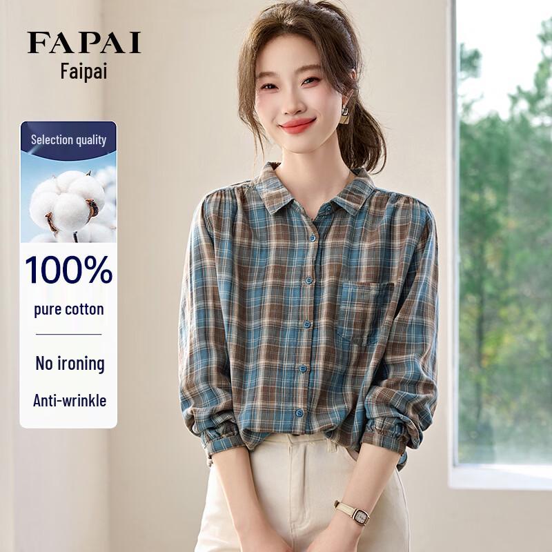 FAPAI Women's Pure Cotton Plaid Long-Sleeve Shirt