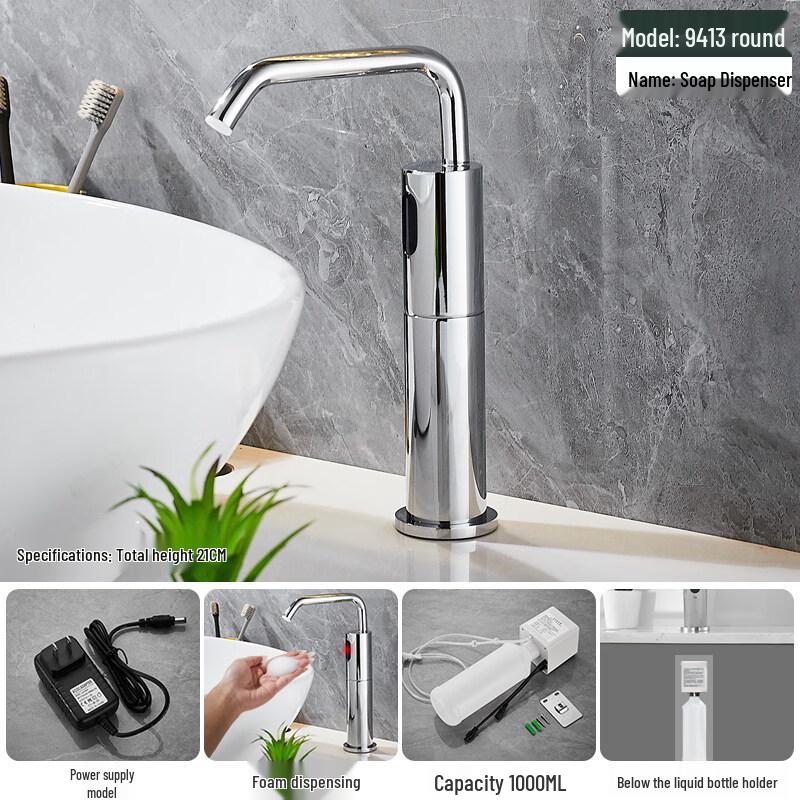 TaiJuFu 9413 Automatic Sensor Foam Soap Dispenser Faucet