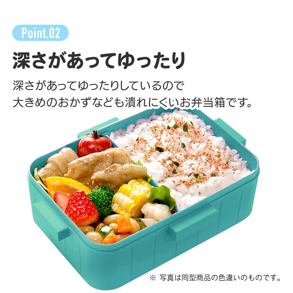 Studio Ghibli Bento Made In Studio Delivery French Style Set Box, 1-Tier, Microwave-Safe, 4-Point Lock, Japan, 650ml, Antibacterial, Ghibli, Kiki's