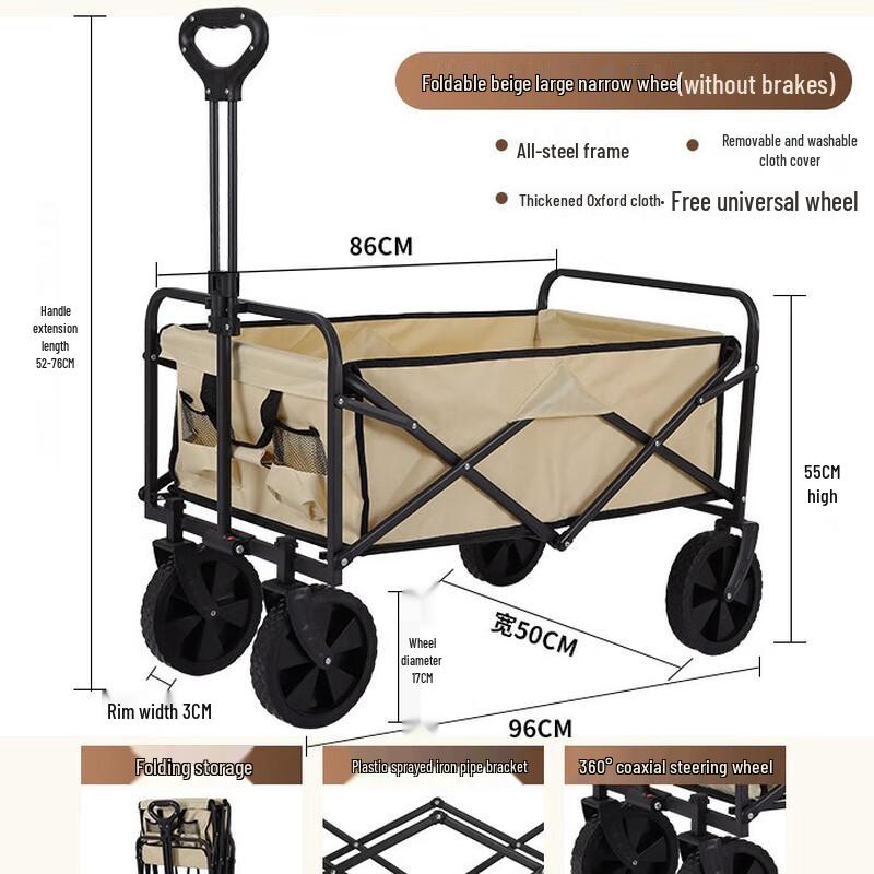 DIANA Foldable Outdoor Wagon