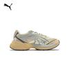 Puma VELOPHASIS Y2K Silver Platform Unisex Sneakers