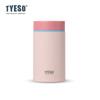 300ml 316 Thermoses Stainless Steel Vacuum Insulated Food Jar Portable Thermal Lunch Box Breakfast Cup for Office Daily
