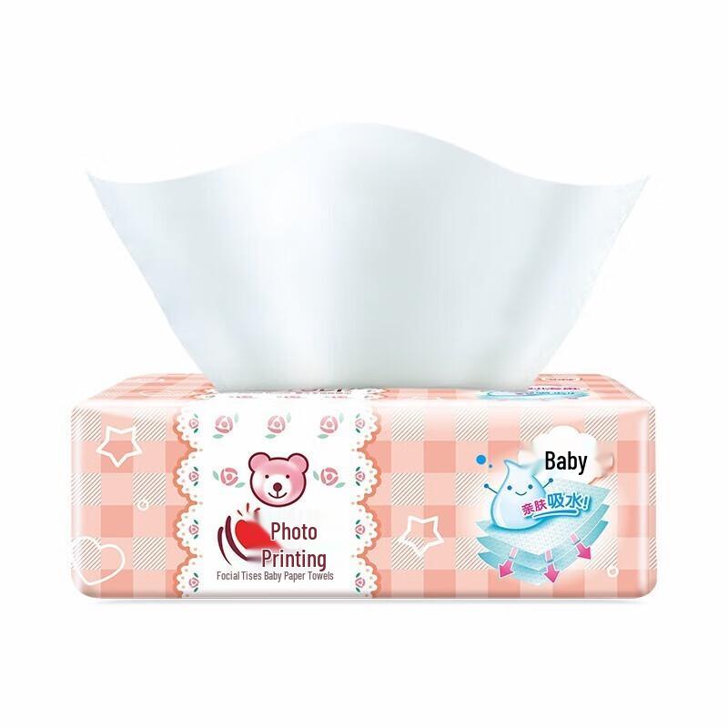 Mind Bridge Baby 3-Ply Soft Pack Tissues
