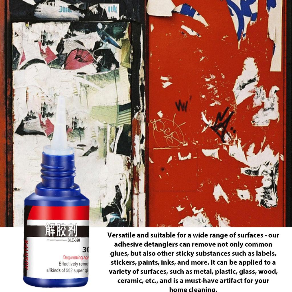 Multifunctional Super Glue Remover Self-Adhesive Cleaning And Decontamination Powerful Adhesive Remover Quick Drying Glue 30g