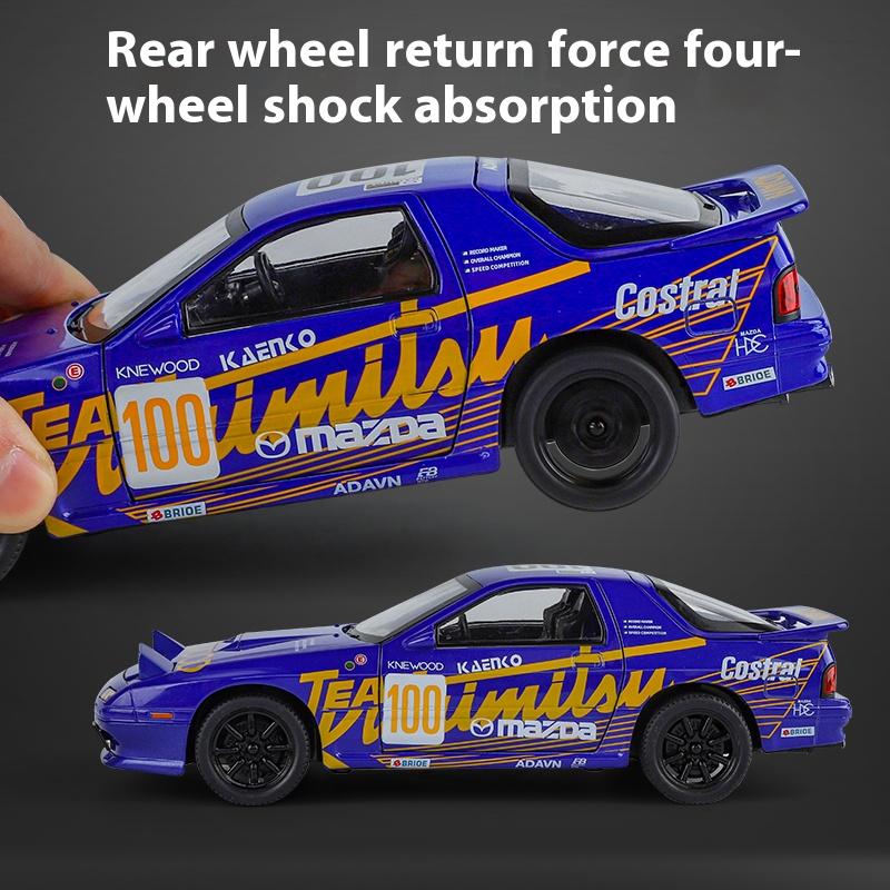 1:24 Mazda RX7 Track Version Alloy Car Model Racing Model Children's Toy Car Birthday Gift Desk Decoration Ornaments