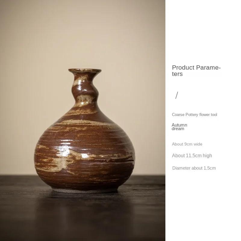 

Stoneware Imitating Stone Abstract Desktop Ceramic Ornaments Homestay Pottery Pot Powder Lead Hydroponics Flower Ware Small Vase