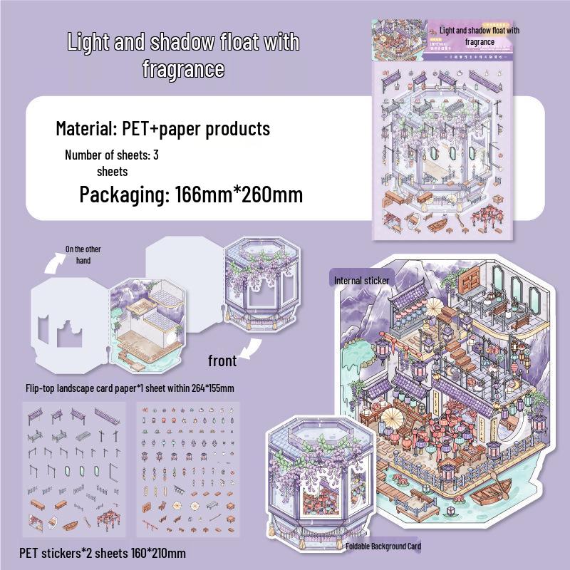 Flip-cover Scenery Sticker: Ancient Style 3D Small House Scrapbook Toy for Children