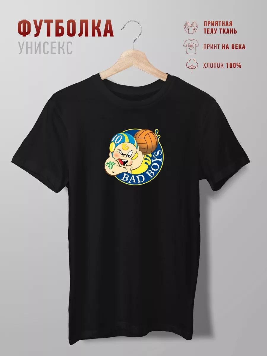 Buryatia pumped-up Buryat print T-shirt 2XL