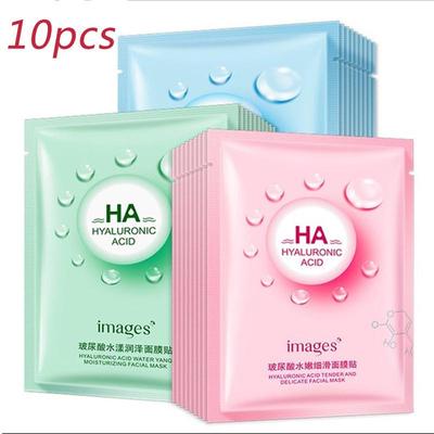 10 pezzi di maschera per il viso all'essenza, maschera idratante per il viso, maschera per la cura della pelle