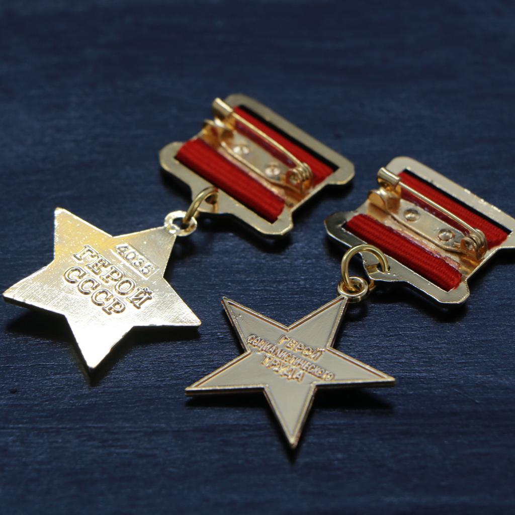 UdSSR, Russland Zweiter Weltkrieg, Sowjetunion, Sozialismus, Medaille Held der Arbeit, Goldene Medaille Held der Arbeit, Weihnachtsgeschenk, Wichtelgeschenke