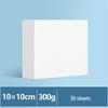 Thickened White A4/8K/4K Cardboard Sheet for Children's Art & Engineering Drawing