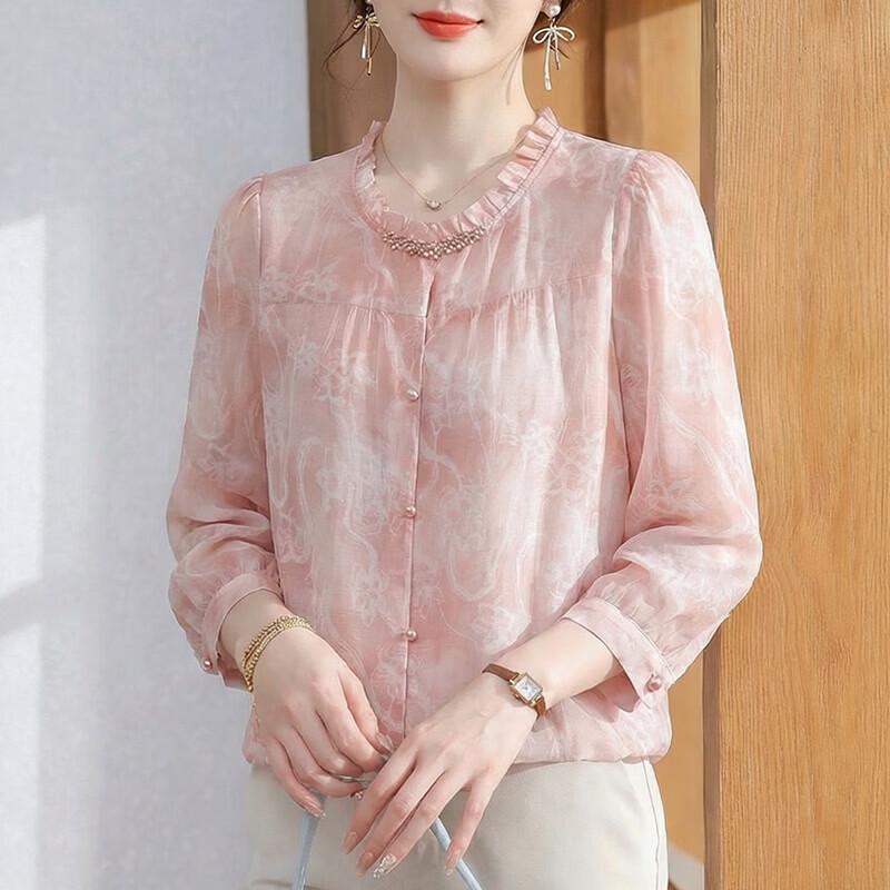 

Xuexi 2026 Spring Collection for Middle-Aged Women 3XL