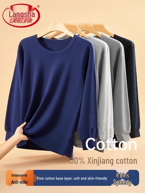 

Мужской термотоп LangSha из 100% хлопка с круглым вырезом