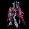 RG Destiny Impulse Online 1/144 (Hobby Exclusive)