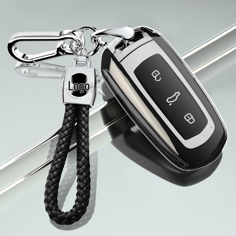 Compatible Key Case for Geely Xingyue L/Xingrui/Dihao/Binyue/Boyue X/Jiaji/Haoyue/Vision