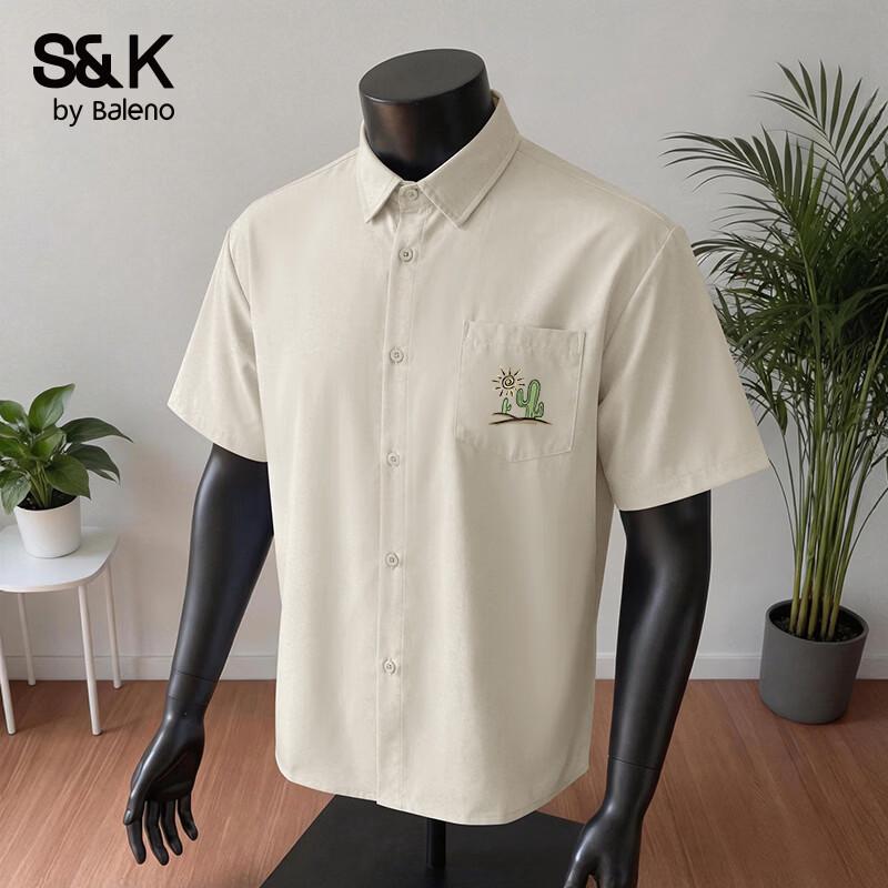 Baleno S&K Men s Short Sleeve Plant Print Shirt 2XL