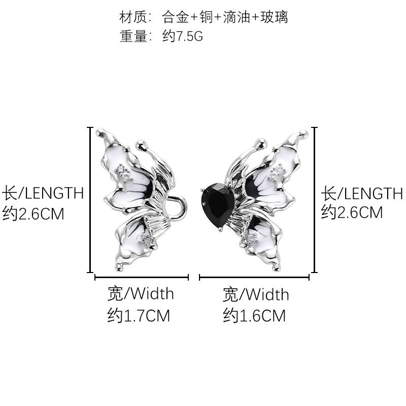 New Chinese ink butterfly waist buckle waist buckle removable seam-free tightening artifact versatile waist