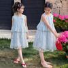 Girls' Thin Summer Dress - Stylish Princess Style