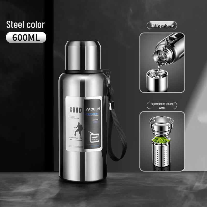 Yuzhuxun Silver Insulated Water Bottle with Tea Infuser