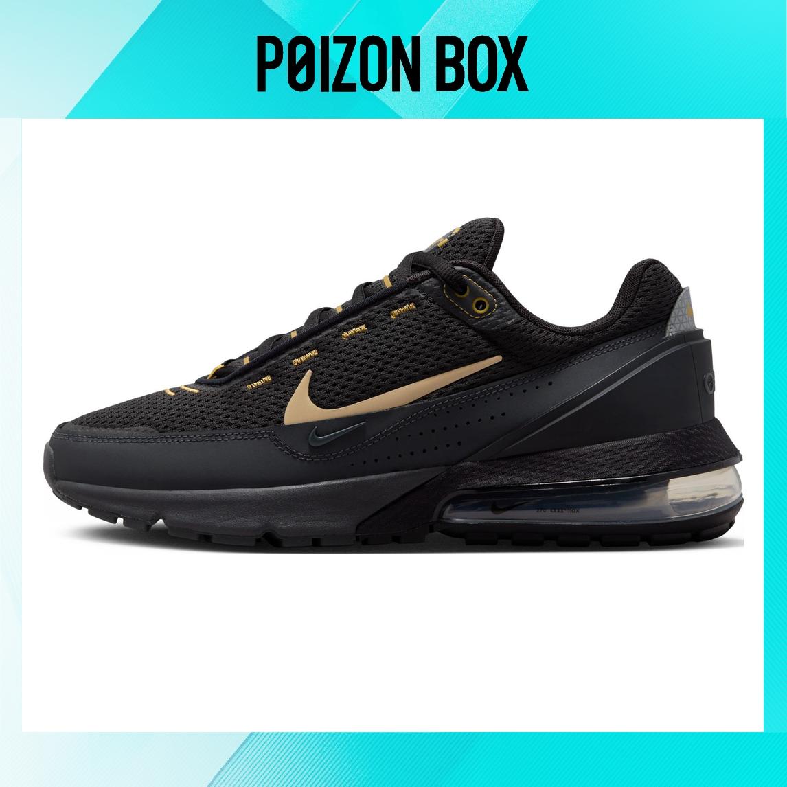 

кроссовки Nike Air Max Pulse Black Flat Gold FQ8733-010