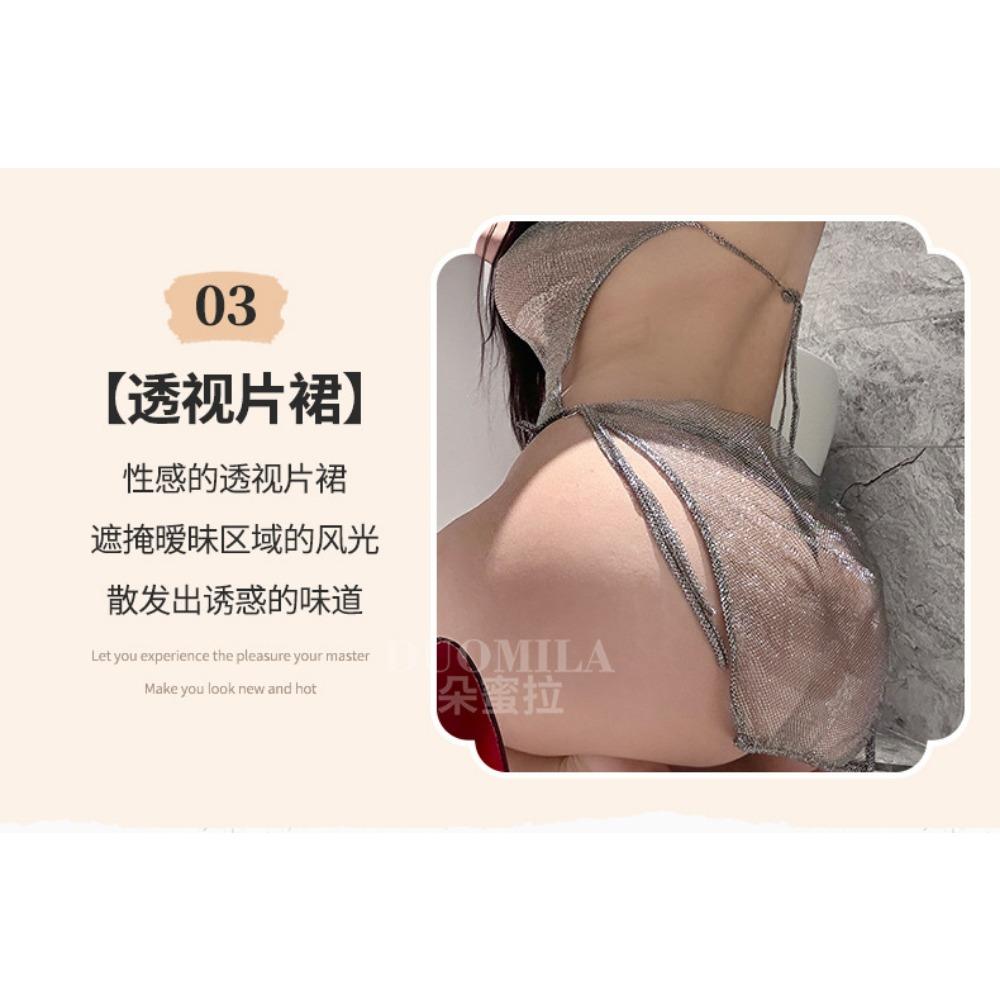 Sexy Transparent Mesh Dress Backless Flash Women's Nightdress Strap Pajamas Sexy Underwear One Piece Sent On Behalf of F658