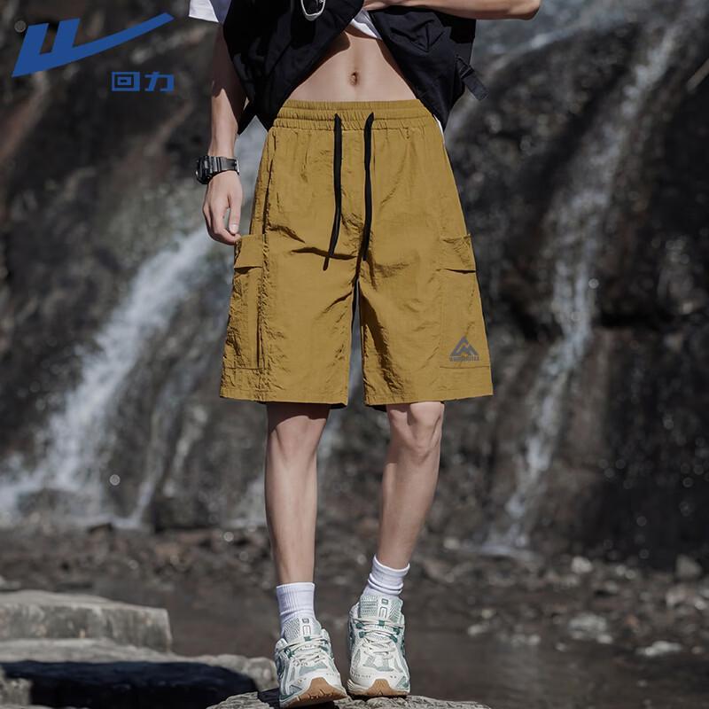 Warrior Men s Breathable Casual Shorts XL