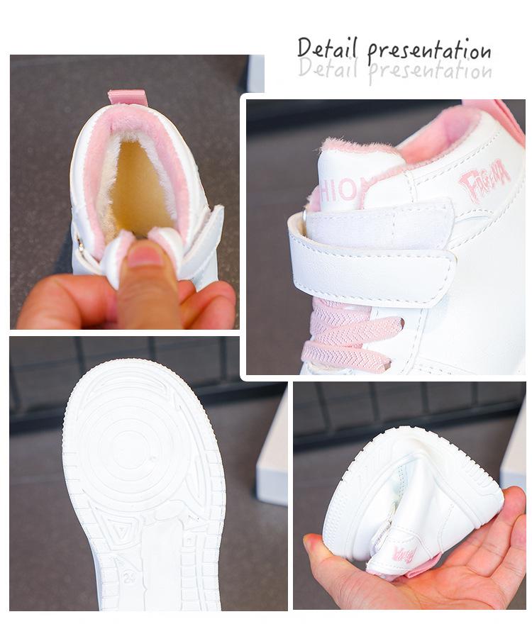 Children's White High-Top Canvas Shoes with Fleece Lining for Warmth - Versatile Sports Shoes for Boys and Toddler Girls