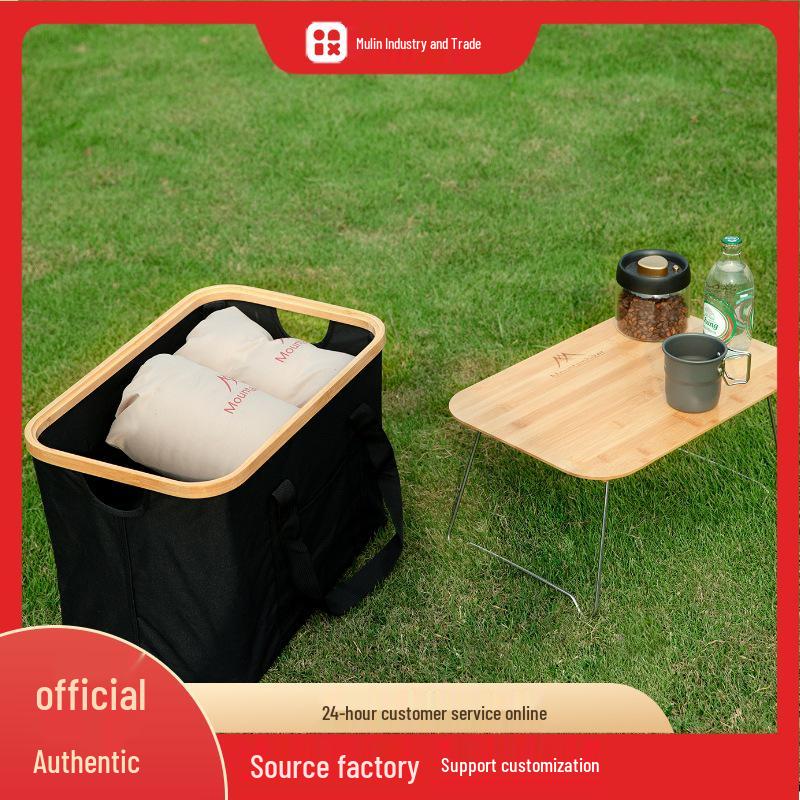Mountain Guest Portable Camping Table & Storage Basket: Large Capacity Folding Box