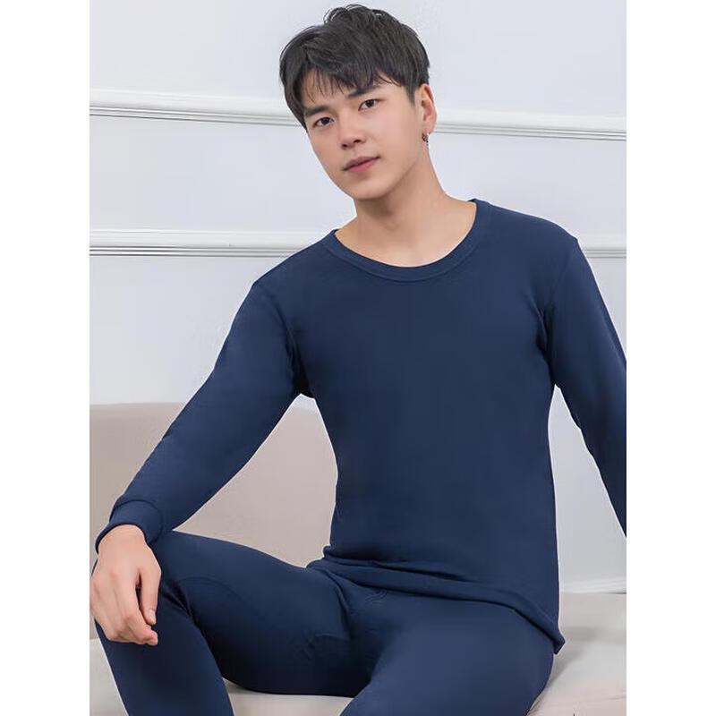 

Fazeya Men s 100% Cotton Thick Thermal Underwear Set M