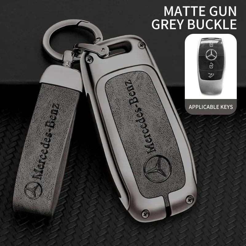 Zinc Alloy Car Key Case Cover Protector Shell Bag for Mercedes Benz 2022 C S Class W206 W223 S350 C260 C300 S400 S450 S500