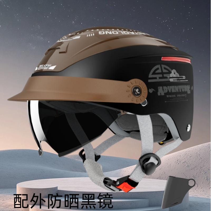 Electric Motorcycle Helmet for Men and Women, Summer Sun Protection Breathable, All-season Universal Half Helmet