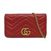 [Pre-Owned] GG Marmont Red Leather Quilted Wave Crossbody Bag With Gold Hardware And Detachable Shoulder Strap - Fair #CFEO7B