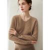 Women's Pure Cashmere V-Neck Pullover Sweater - Knitted, Simple, Versatile Layer