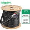 Dasheng Light Outdoor 96-Core Single Mode Fiber Optic Cable