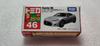 Tomica Toyota 86 First Edition Miniature Car