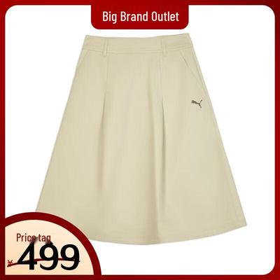 ALL IN GOOD TIME Lifestyle Skirt