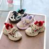 Casual Girl Shoes, Boys' Shoes, Sports Anti-slip Shoes