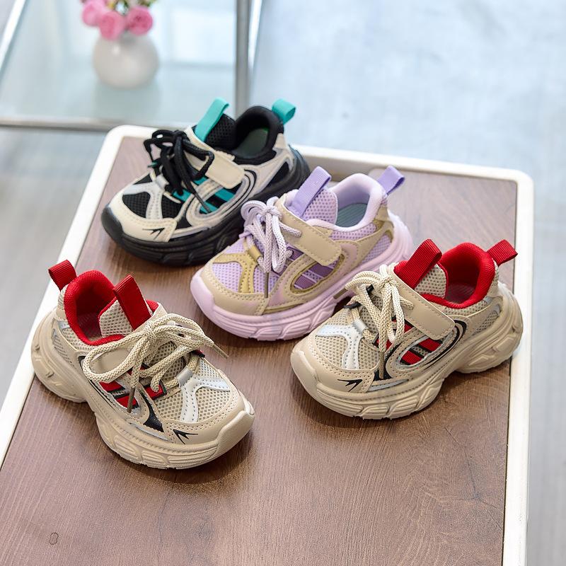 Casual Girl Shoes, Boys' Shoes, Sports Anti-slip Shoes