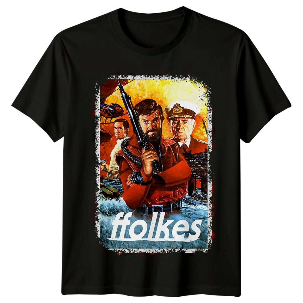 

North Sea Hijack (1980) Movie Poster Inspired T-Shirt Retro 80s Tee Unisex 4XL