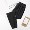 Winter Fall Men Sport Pants Loose Drawstring Elastic Waist Thick Plush Pockets Plus Size Ankle-banded Solid Color Exercise Trousers Sweatpants