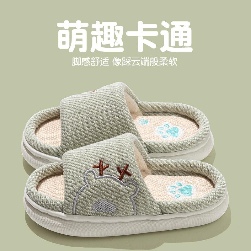 Children's linen Girls Boys Spring Autumn Summer Non-slip Cloth Bottom Home Household Indoor Baby Shoes Parent-child Adult