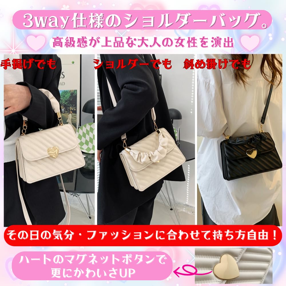 ORIJIRI Women's Small Shoulder BagHandbag, PU Leather, Heart Design, Cute, 3-Way, Lightweight (White)