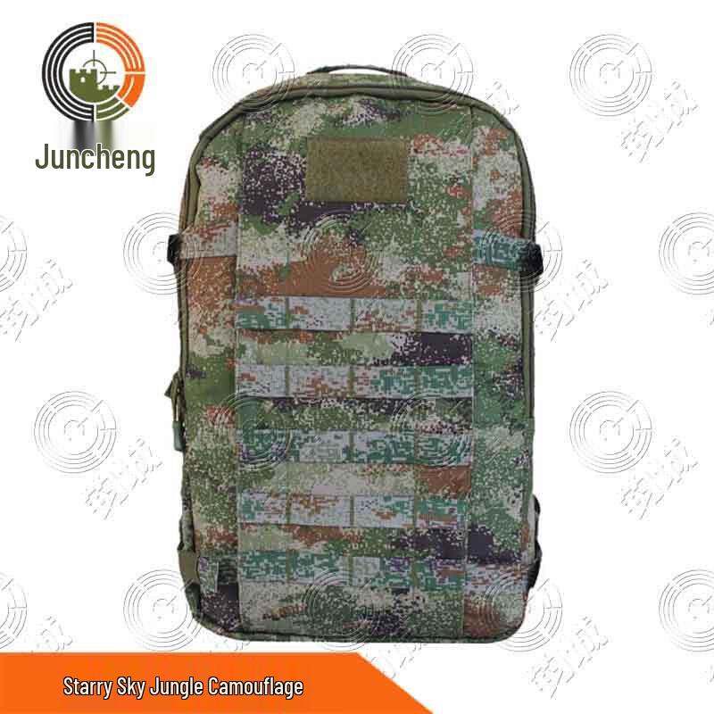 Juncheng New Model 19 Tactical Backpack