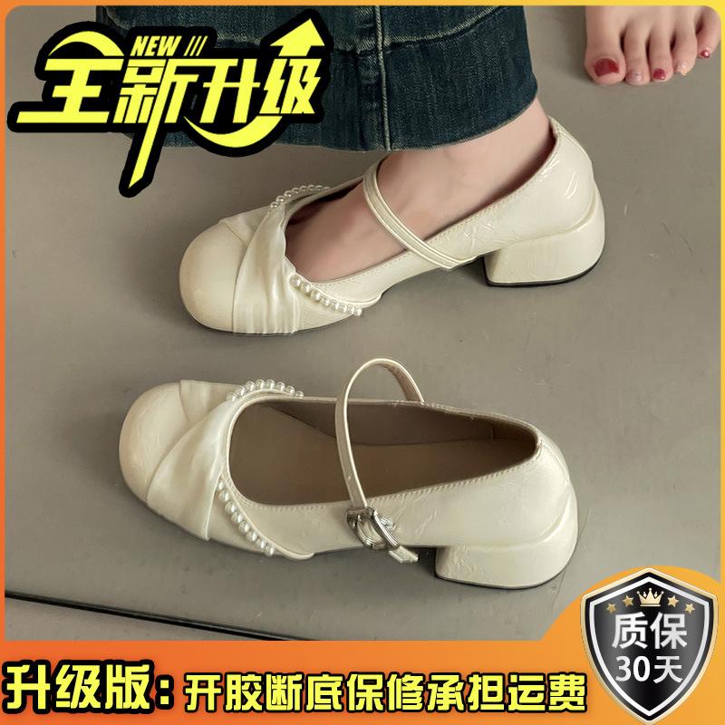 Niche design sense bow Mary Jane shoes women's summer French fashion pearl single shoes with skirt high heels