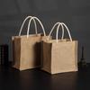 Reusable Jute Tote Bag