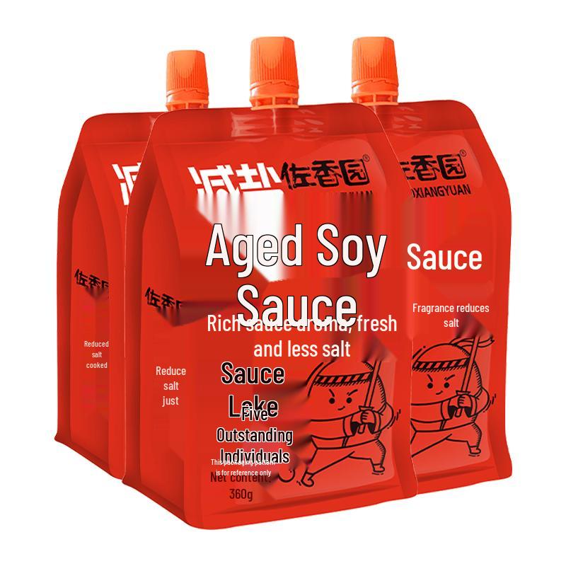 Zuoxiangyuan Reduced Salt Cooked Soybean Paste